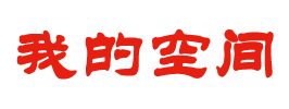 匯川網