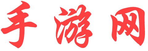 匯川網
